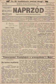 Naprzód : organ polskiej partyi socyalno-demokratycznej. 1901, nr 111 (po konfiskacie nakład drugi!)