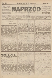 Naprzód : organ polskiej partyi socyalno-demokratycznej. 1901, nr 138 [nakład pierwszy skonfiskowany]