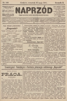 Naprzód : organ polskiej partyi socyalno-demokratycznej. 1901, nr 146 [nakład pierwszy skonfiskowany]