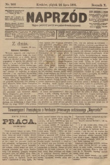 Naprzód : organ polskiej partyi socyalno-demokratycznej. 1901, nr 202