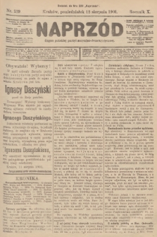 Naprzód : organ polskiej partyi socyalno-demokratycznej. 1901, nr 219