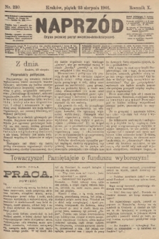 Naprzód : organ polskiej partyi socyalno-demokratycznej. 1901, nr 230