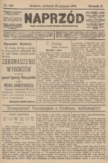 Naprzód : organ polskiej partyi socyalno-demokratycznej. 1901, nr 232