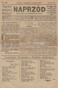 Naprzód : organ polskiej partyi socyalno-demokratycznej. 1901, nr 239