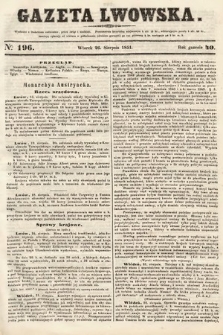 Gazeta Lwowska. 1851, nr 196