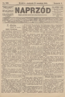 Naprzód : organ polskiej partyi socyalno-demokratycznej. 1901, nr 253