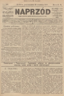 Naprzód : organ polskiej partyi socyalno-demokratycznej. 1901, nr 261