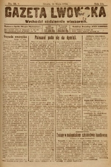 Gazeta Lwowska. 1924, nr 111