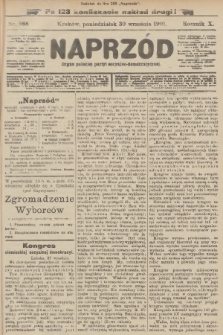 Naprzód : organ polskiej partyi socyalno-demokratycznej. 1901, nr 268 (po konfiskacie nakład drugi!)