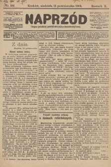 Naprzód : organ polskiej partyi socyalno-demokratycznej. 1901, nr 281 [nakład pierwszy skonfiskowany]