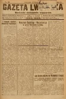 Gazeta Lwowska. 1924, nr 112