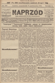 Naprzód : organ polskiej partyi socyalno-demokratycznej. 1901, nr 289 (po konfiskacie nakład drugi!)