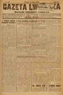 Gazeta Lwowska. 1924, nr 113