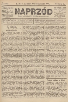 Naprzód : organ polskiej partyi socyalno-demokratycznej. 1901, nr 295