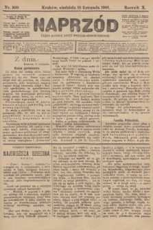 Naprzód : organ polskiej partyi socyalno-demokratycznej. 1901, nr 309