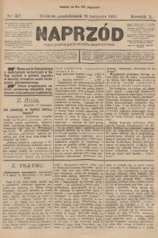 Naprzód : organ polskiej partyi socyalno-demokratycznej. 1901, nr 317