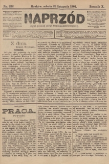 Naprzód : organ polskiej partyi socyalno-demokratycznej. 1901, nr 322