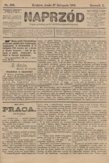Naprzód : organ polskiej partyi socyalno-demokratycznej. 1901, nr 326 [nakład pierwszy skonfiskowany]