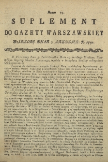 Gazeta Warszawska. 1792, nr 79 (suplement)