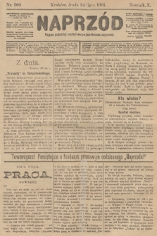 Naprzód : organ polskiej partyi socyalno-demokratycznej. 1901, nr 200 [po konfiskacie nakład drugi!]