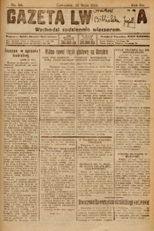 Gazeta Lwowska. 1924, nr 118