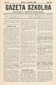 Gazeta Szkolna : pismo krytyczne. 1909, nr 12
