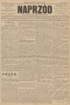 Naprzód : organ polskiej partyi socyalno-demokratycznej. 1901, nr 335