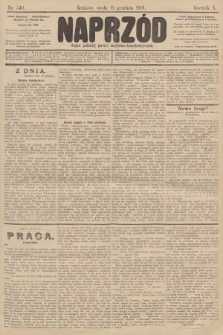 Naprzód : organ polskiej partyi socyalno-demokratycznej. 1901, nr 340