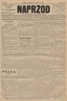 Naprzód : organ polskiej partyi socyalno-demokratycznej. 1901, nr 342
