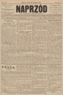 Naprzód : organ polskiej partyi socyalno-demokratycznej. 1901, nr 347