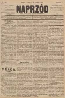 Naprzód : organ polskiej partyi socyalno-demokratycznej. 1901, nr 348