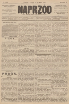 Naprzód : organ polskiej partyi socyalno-demokratycznej. 1901, nr 353