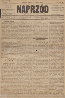 Naprzód : organ polskiej partyi socyalno-demokratycznej. 1901, nr 355 [nakład pierwszy skonfiskowany]