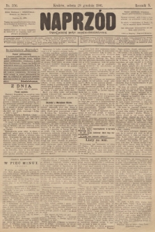 Naprzód : organ polskiej partyi socyalno-demokratycznej. 1901, nr 356