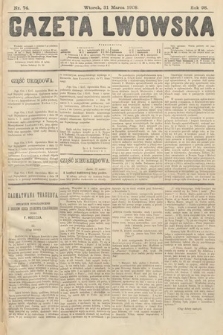 Gazeta Lwowska. 1908, nr 74