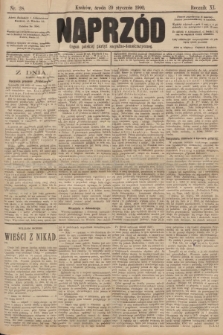 Naprzód : organ polskiej partyi socyalno-demokratycznej. 1902, nr 28