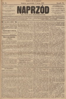 Naprzód : organ polskiej partyi socyalno-demokratycznej. 1902, nr 33