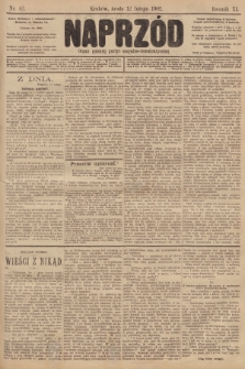 Naprzód : organ polskiej partyi socyalno-demokratycznej. 1902, nr 42