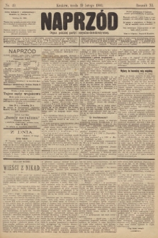 Naprzód : organ polskiej partyi socyalno-demokratycznej. 1902, nr 49 [po konfiskacie nakład drugi]