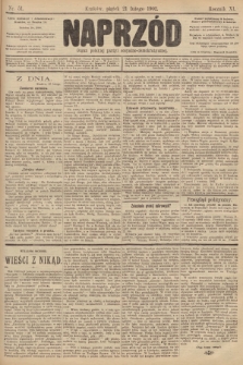 Naprzód : organ polskiej partyi socyalno-demokratycznej. 1902, nr 51 (po konfiskacie nakład drugi)