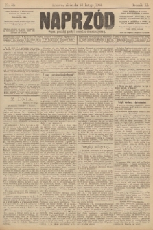 Naprzód : organ polskiej partyi socyalno-demokratycznej. 1902, nr 53 [nakład pierwszy skonfiskowany]