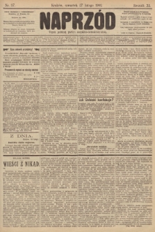 Naprzód : organ polskiej partyi socyalno-demokratycznej. 1902, nr 57