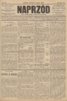 Naprzód : organ polskiej partyi socyalno-demokratycznej. 1902, nr 69