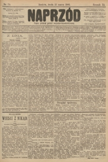 Naprzód : organ polskiej partyi socyalno-demokratycznej. 1902, nr 70 [po konfiskacie nakład drugi]