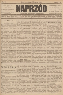 Naprzód : organ polskiej partyi socyalno-demokratycznej. 1902, nr 78