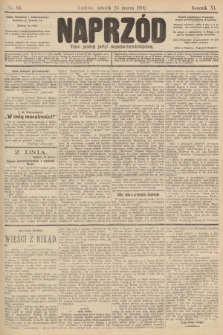 Naprzód : organ polskiej partyi socyalno-demokratycznej. 1902, nr 83