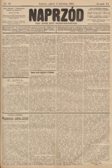 Naprzód : organ polskiej partyi socyalno-demokratycznej. 1902, nr 92