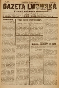 Gazeta Lwowska. 1924, nr 137