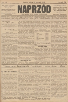 Naprzód : organ polskiej partyi socyalno-demokratycznej. 1902, nr 113