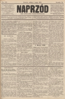 Naprzód : organ polskiej partyi socyalno-demokratycznej. 1902, nr 120